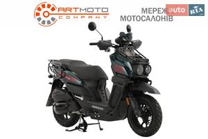 Vilardo Tank Pro 180 Base