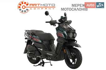 Vilardo Tank Pro 180 2025 в Кременчук