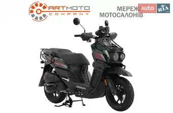 Vilardo Tank Pro 180