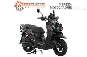 Vilardo Tank Pro 180 2025 Base