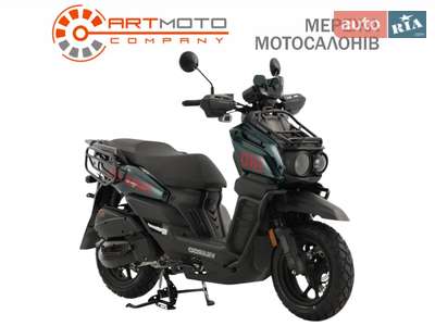 Vilardo Tank Pro 180 2025 Base