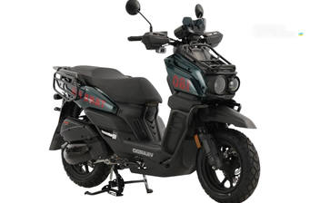 Vilardo Tank Pro 180 2025 Base