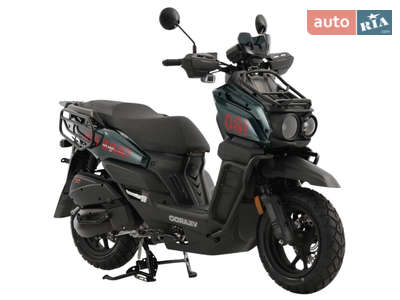 Vilardo Tank Pro 180 2025 Base