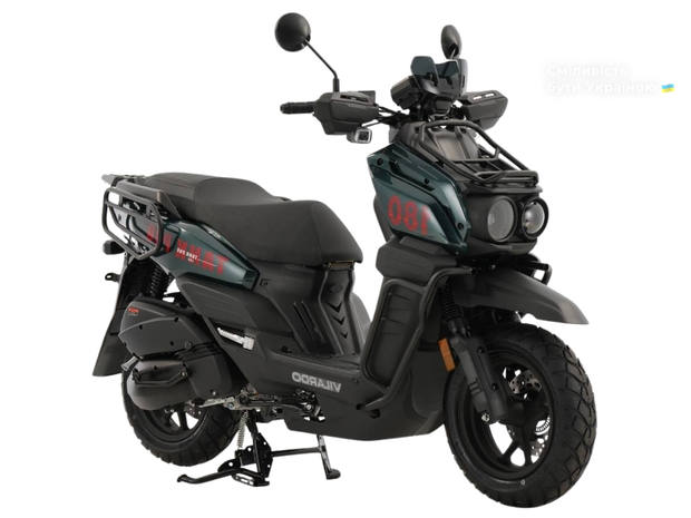 Vilardo Tank Pro 180 2025 Vilardo Tank Pro 180 2025