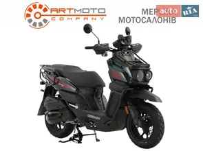 Vilardo Tank Pro 180