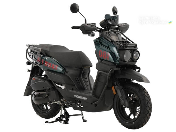 Vilardo Tank Pro 180 2025 Vilardo Tank Pro 180 2025