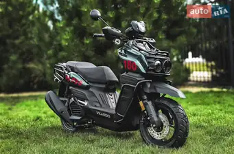 Vilardo Tank Pro 180