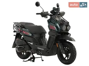 Vilardo Tank Pro 180