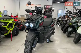 Vilardo Tank Pro 180