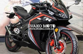 Viper V 250-R1 2025