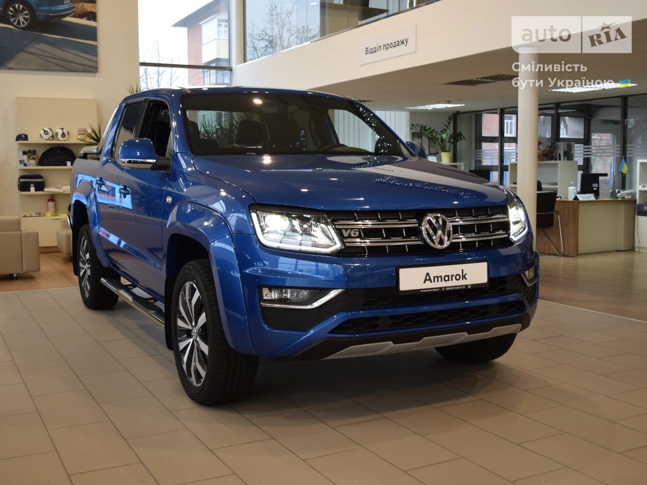 Volkswagen Amarok Aventura