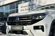 Volkswagen Amarok Life