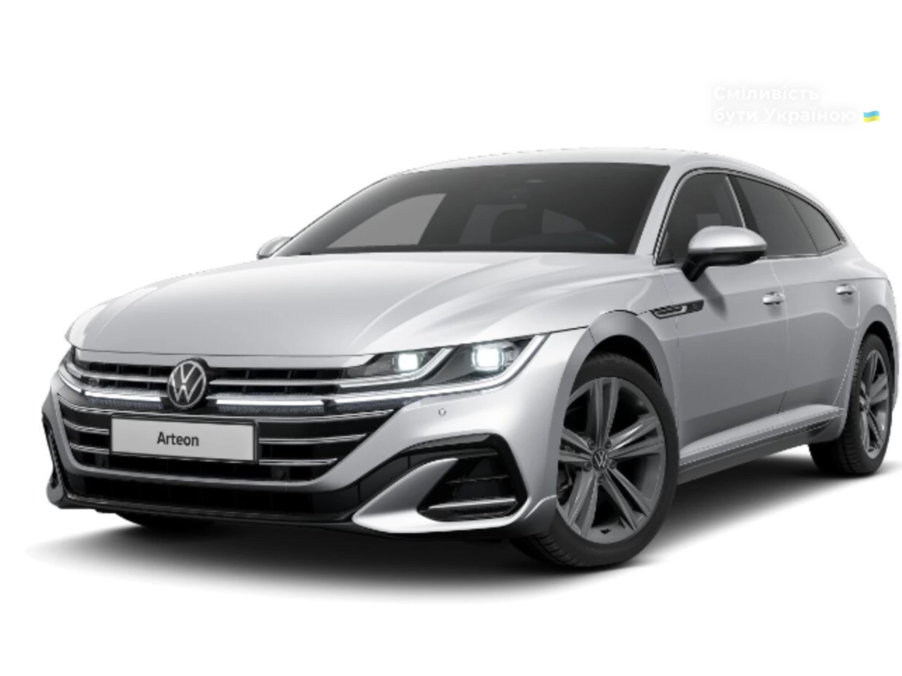 Volkswagen Arteon Shooting Brake R-Line