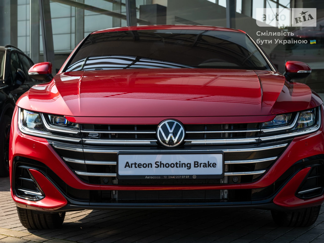 Volkswagen Arteon Shooting Brake R-Line