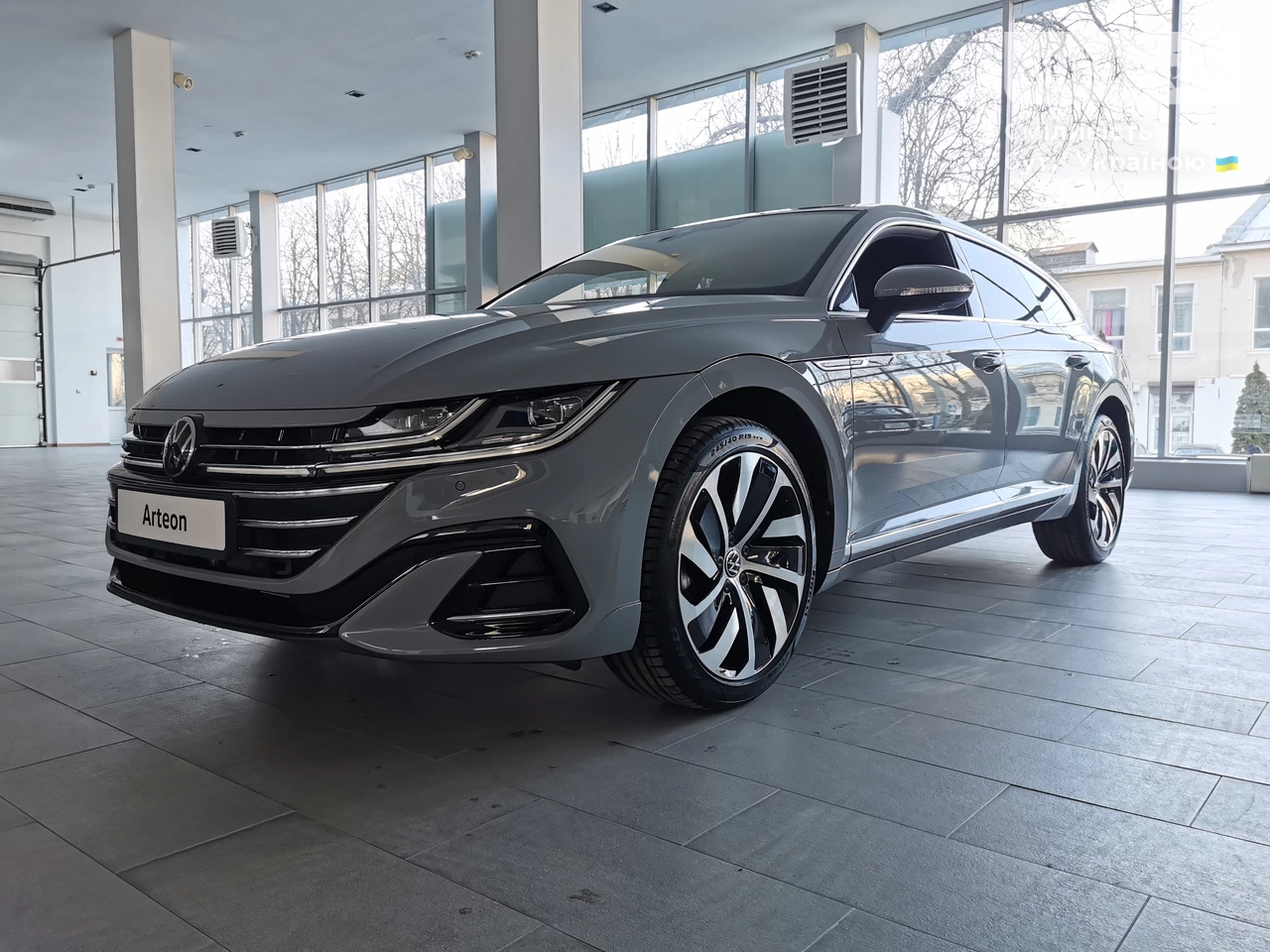 Volkswagen Arteon Shooting Brake R-Line