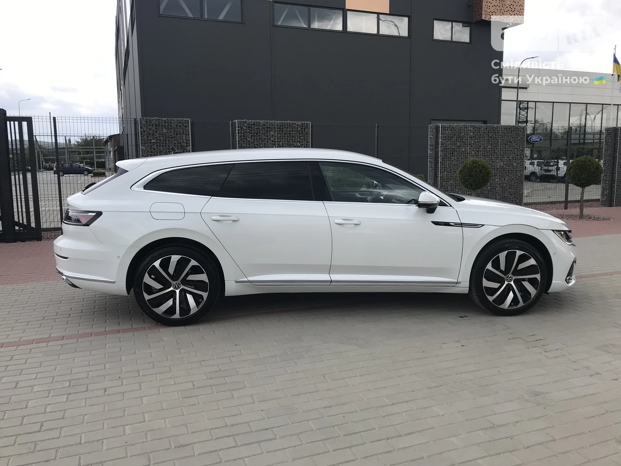 Volkswagen Arteon Shooting Brake R-Line