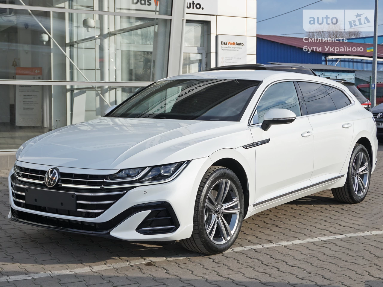 Volkswagen Arteon Shooting Brake R-Line