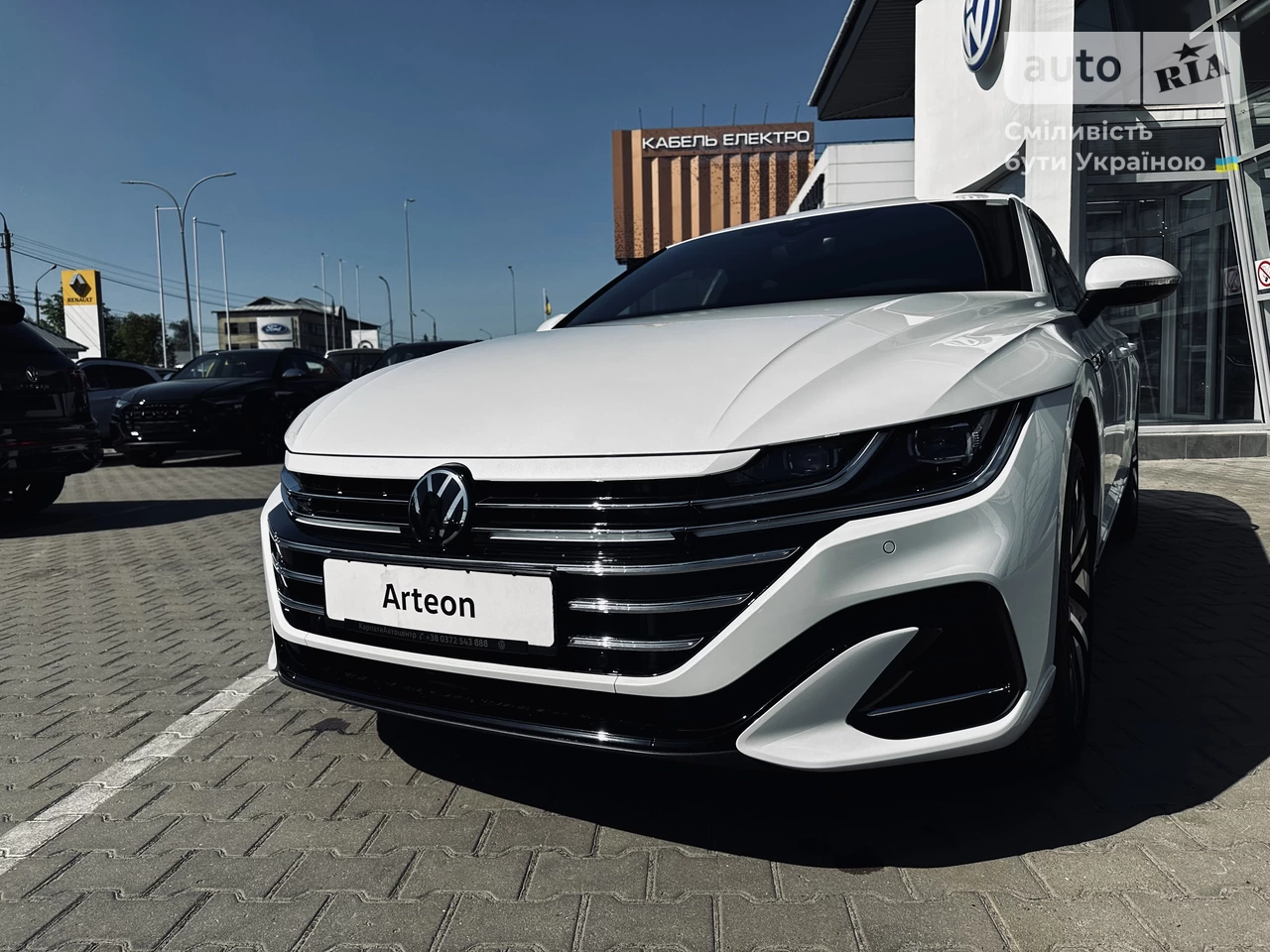 Volkswagen Arteon Shooting Brake R-Line