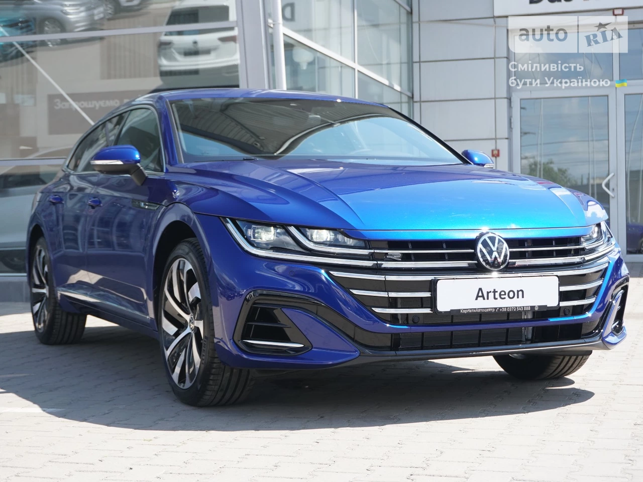 Volkswagen Arteon R-Line