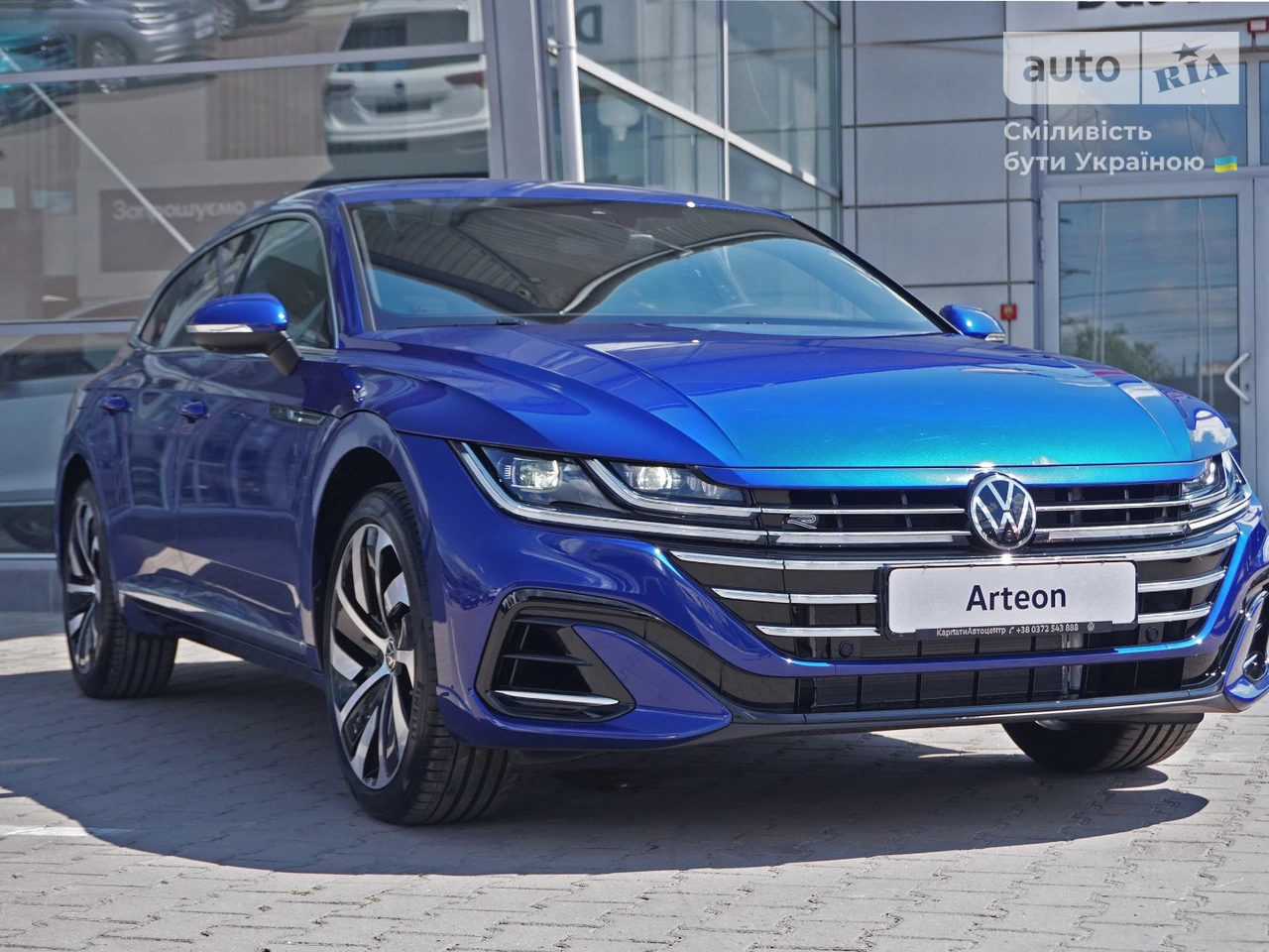 Volkswagen Arteon R-Line