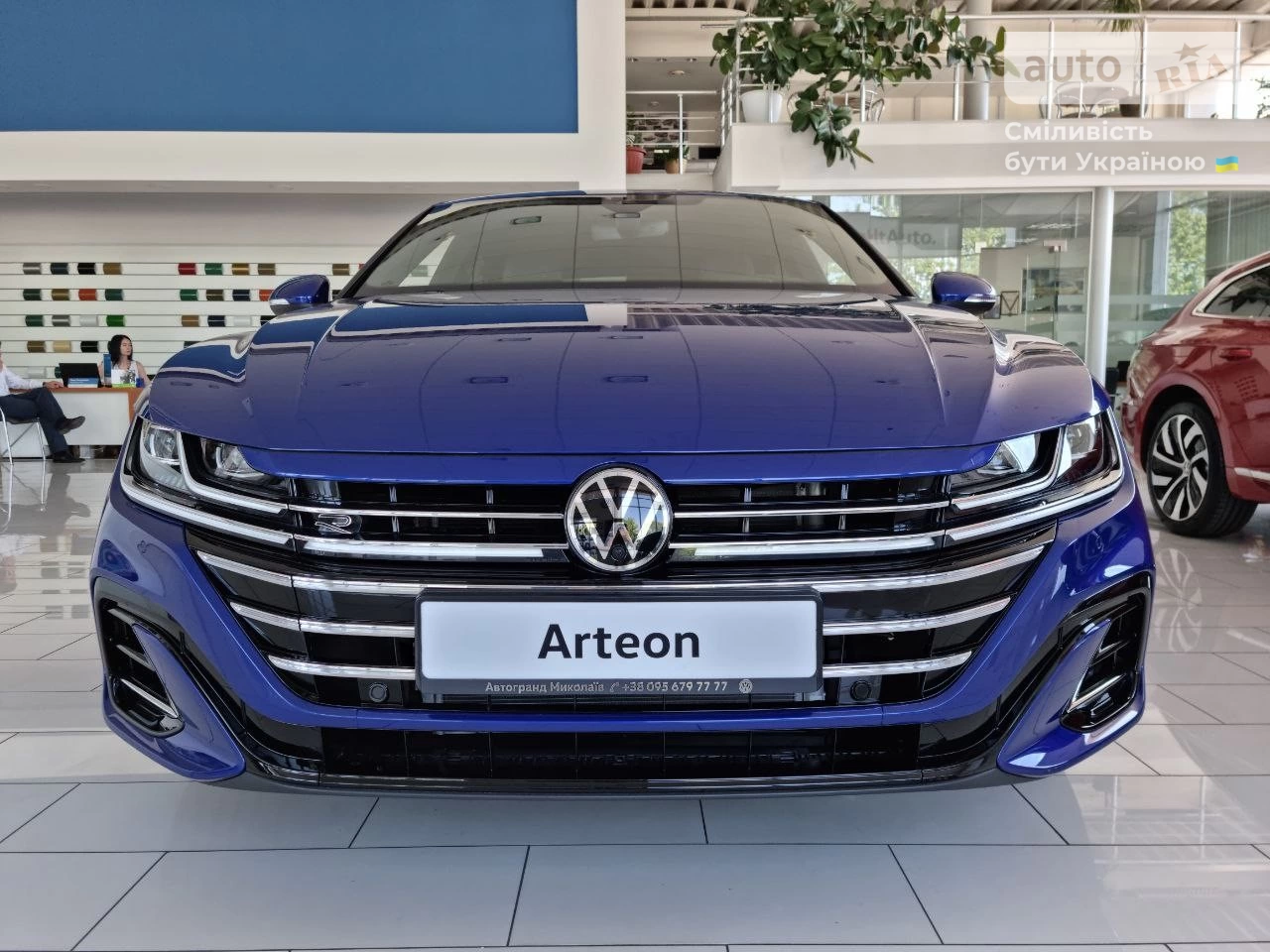 Volkswagen Arteon R-Line