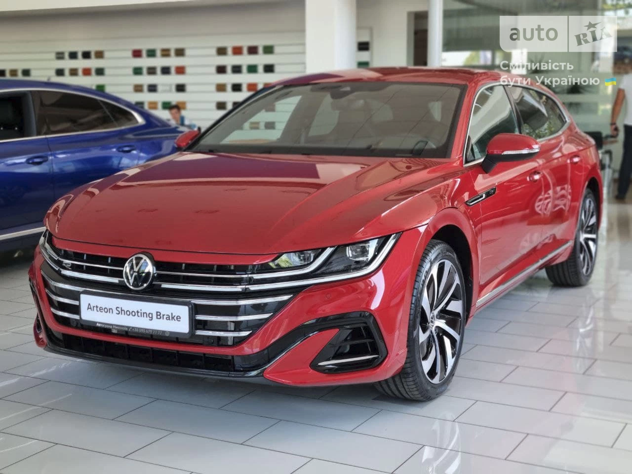 Volkswagen Arteon R-Line