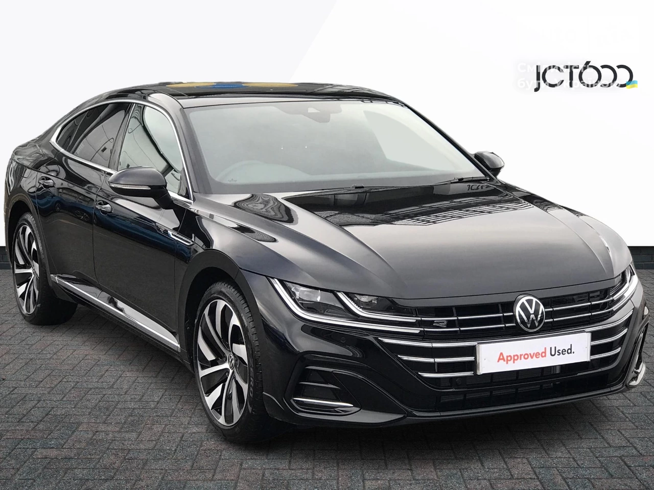 Volkswagen Arteon R-Line