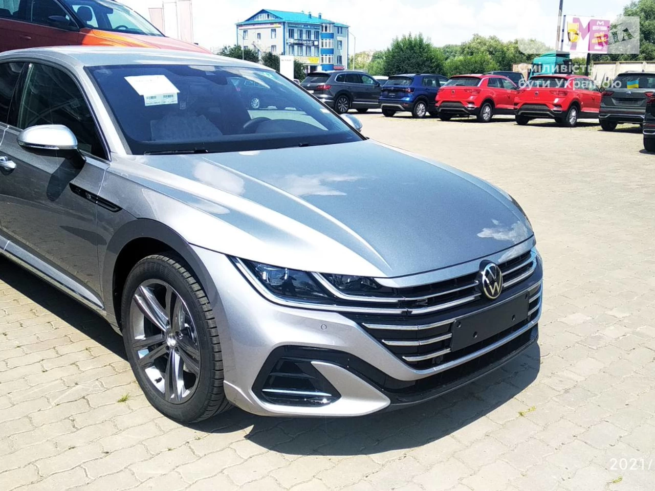 Volkswagen Arteon R-Line