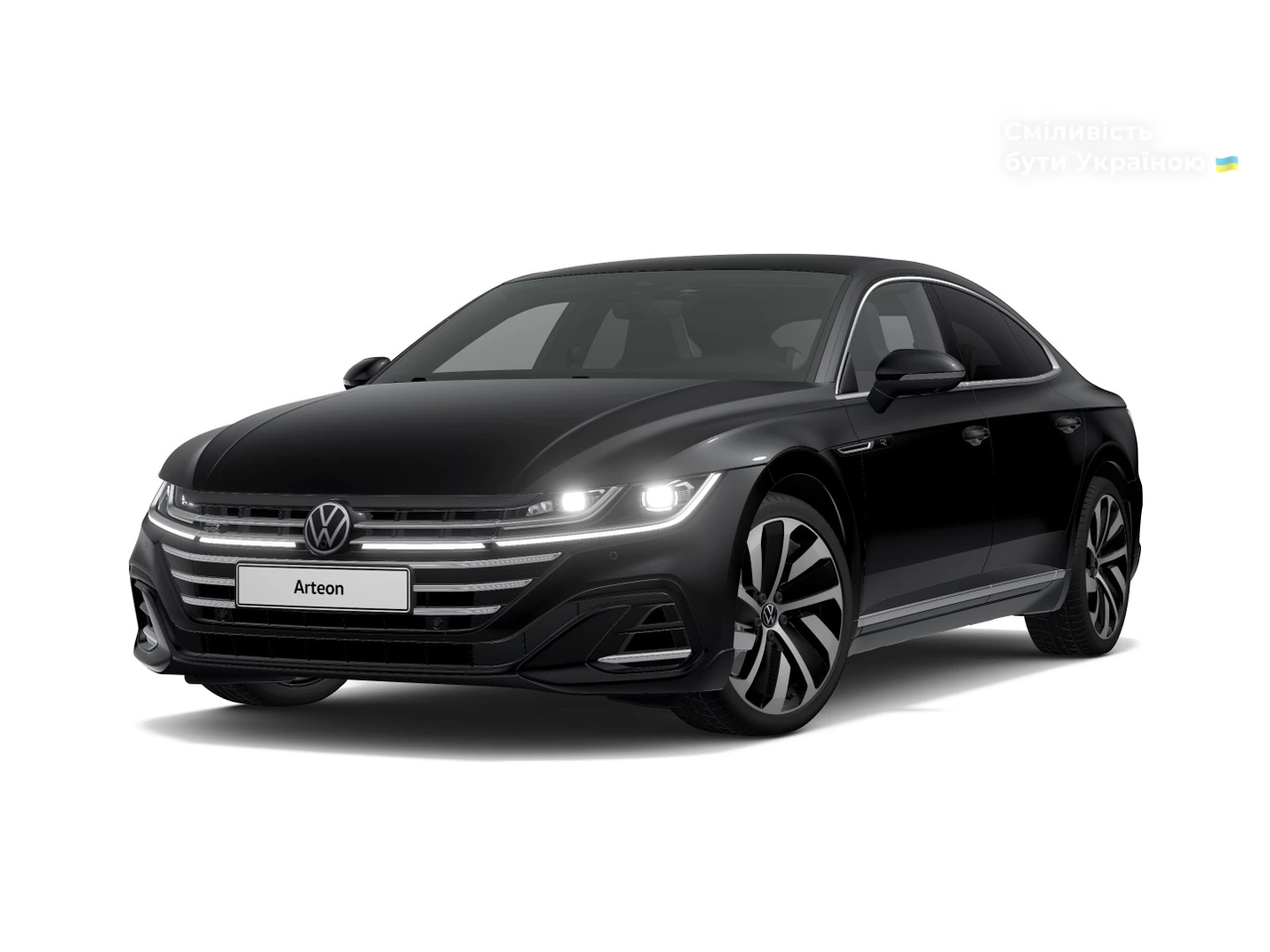 Volkswagen Arteon R-Line