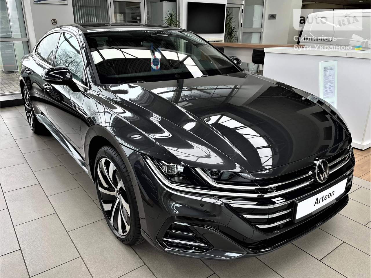 Volkswagen Arteon R-Line