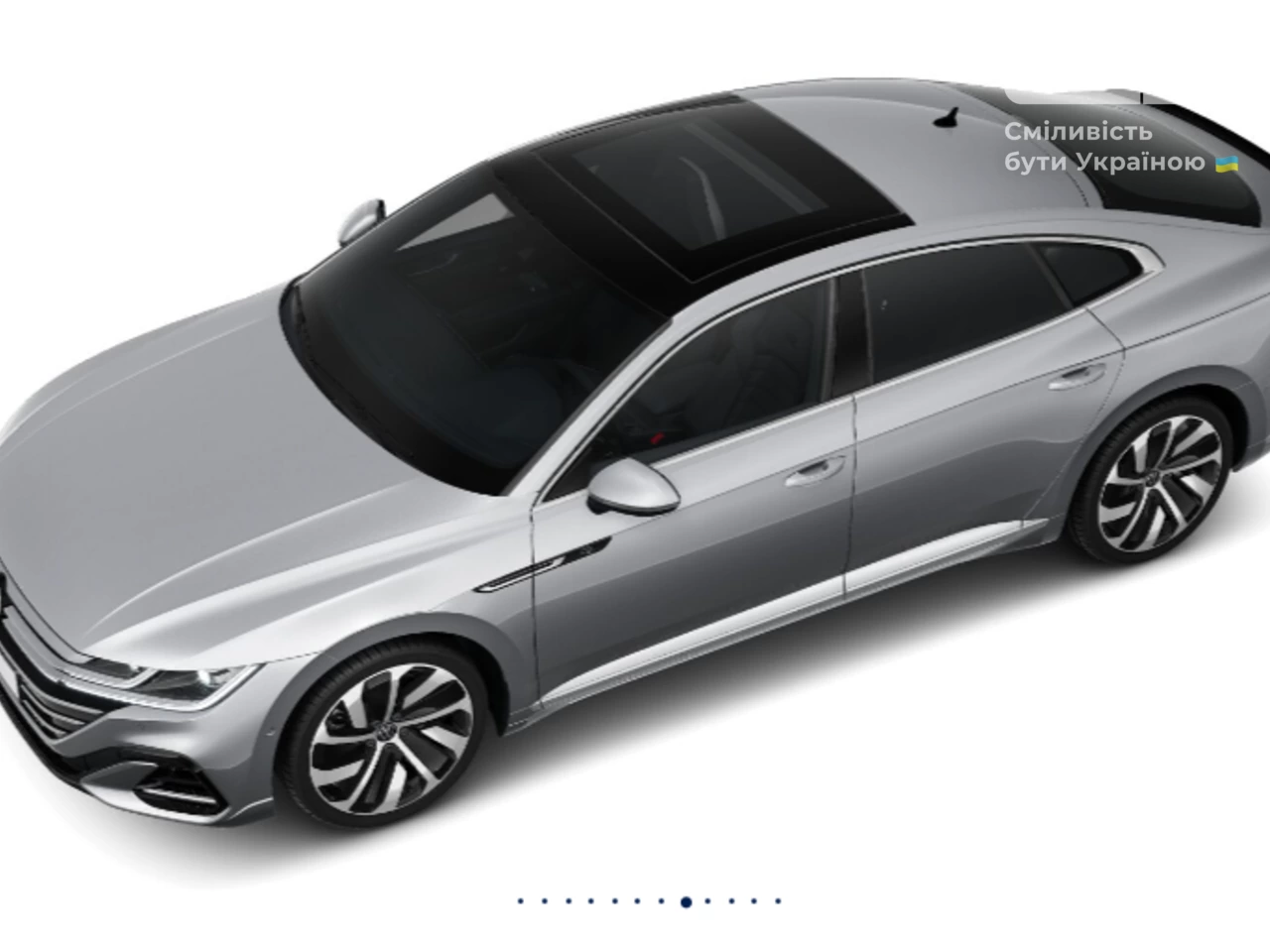 Volkswagen Arteon R-Line