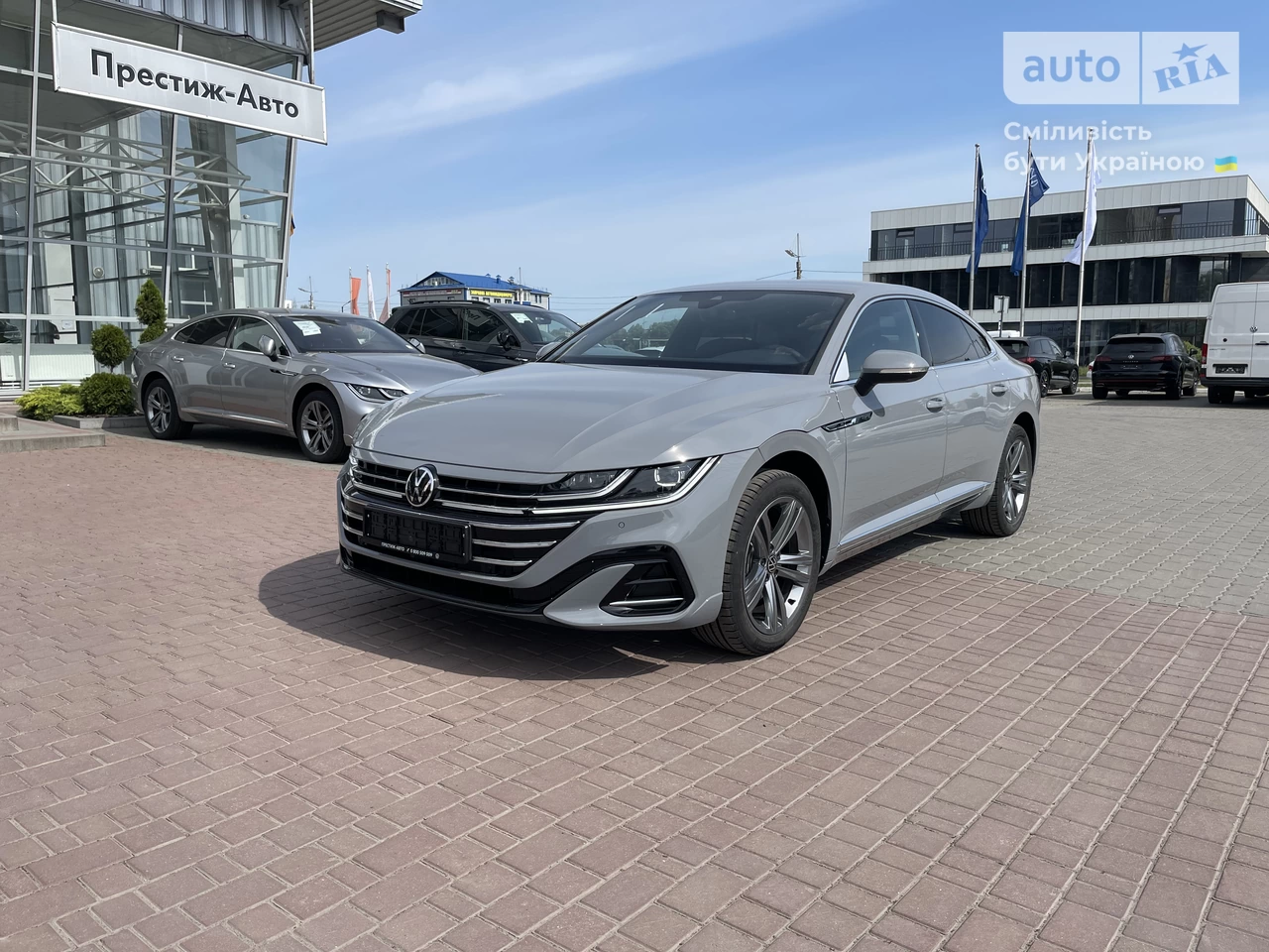 Volkswagen Arteon R-Line