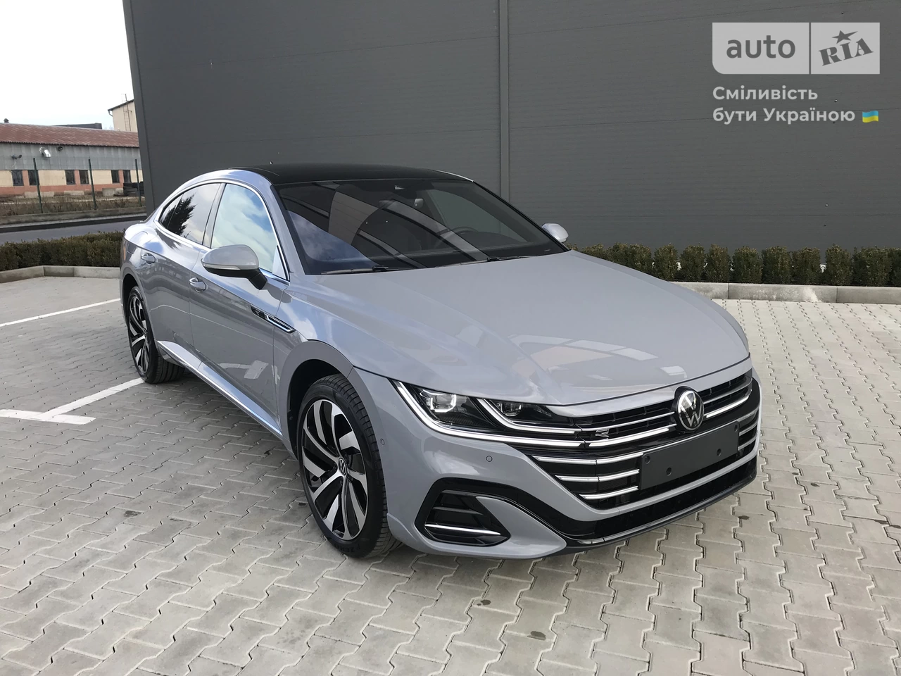 Volkswagen Arteon R-Line