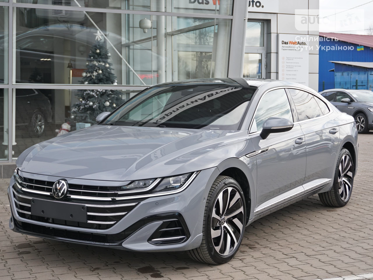 Volkswagen Arteon R-Line