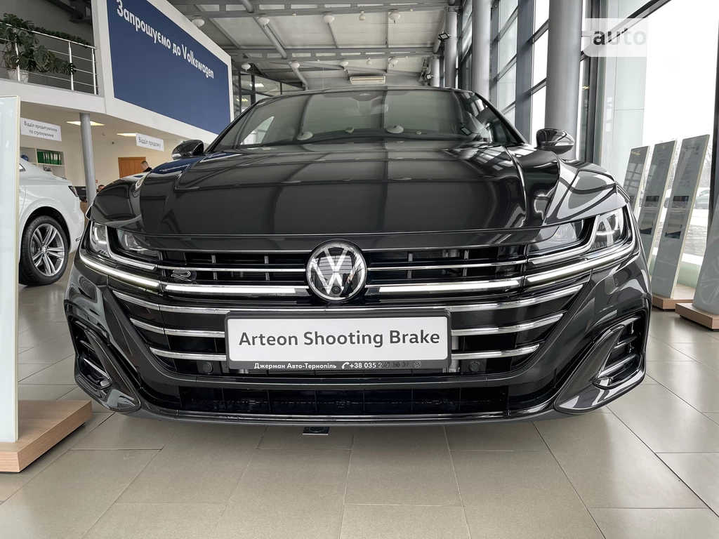 Volkswagen Arteon R-Line