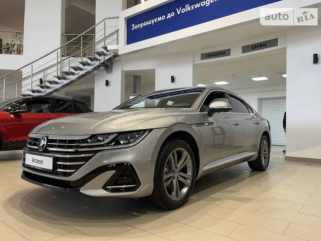 Volkswagen Arteon R-Line