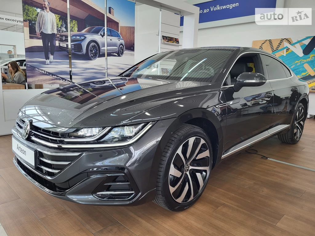 Volkswagen Arteon R-Line