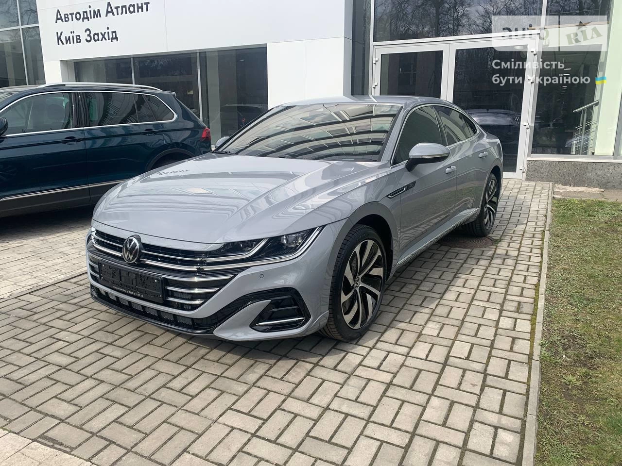 Volkswagen Arteon R-Line