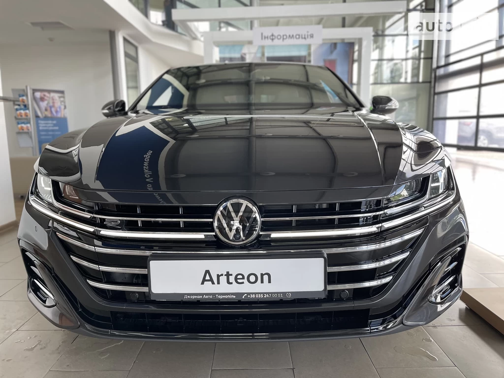 Volkswagen Arteon R-Line