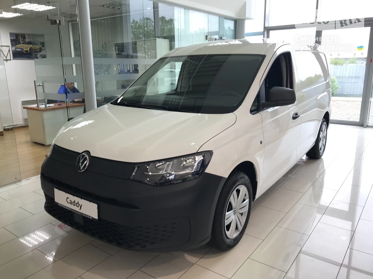 Volkswagen Caddy груз. Base