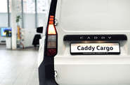 Volkswagen Caddy груз. Base