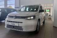 Volkswagen Caddy пасс. Base