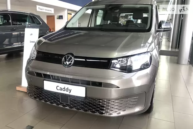 Volkswagen Caddy пасс. Base