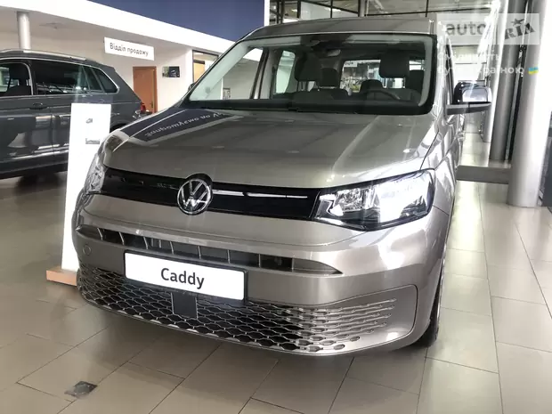 Volkswagen Caddy пасс. Base