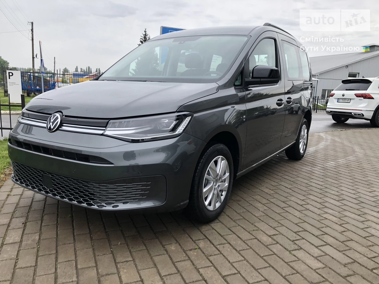 Volkswagen Caddy пасс. Base