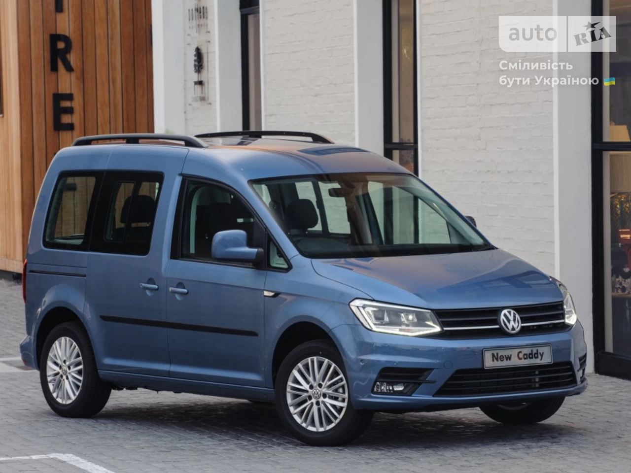 Volkswagen Caddy пасс. Conceptline Origin