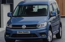 Volkswagen Caddy пасс. Conceptline Origin