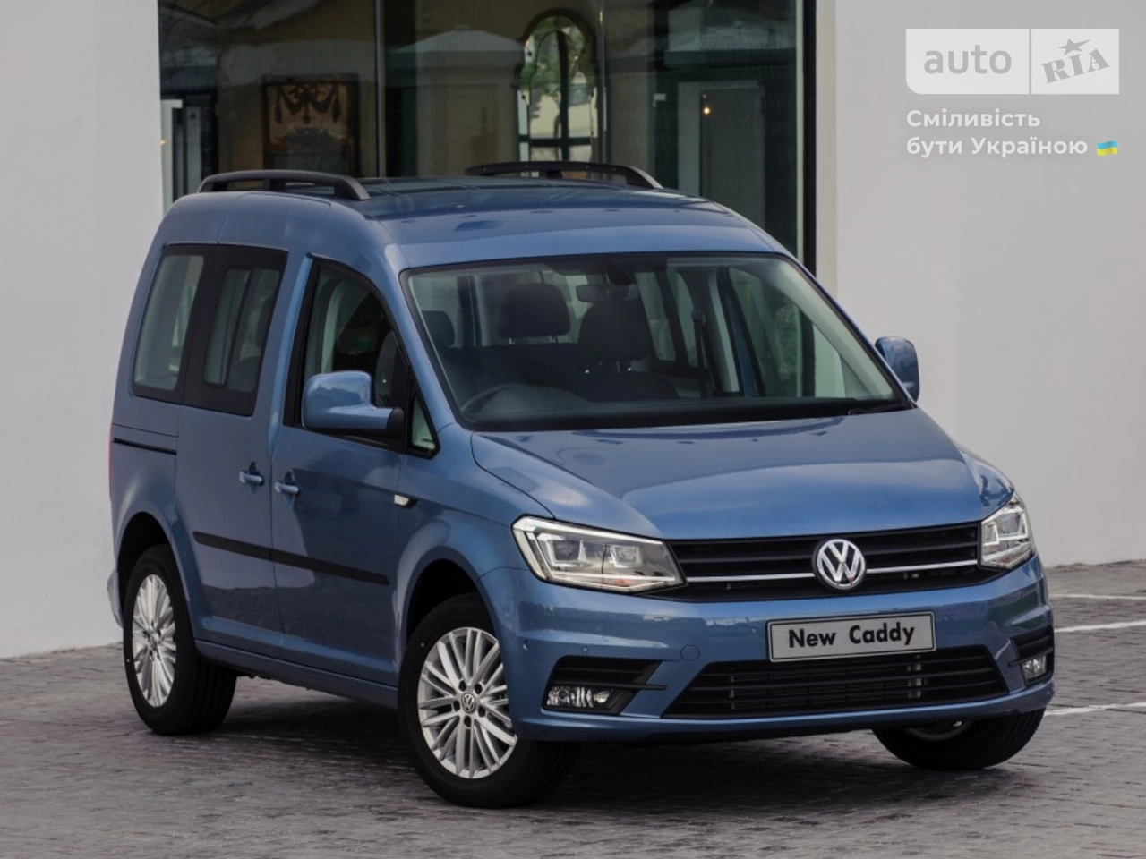 Volkswagen Caddy пасс. Conceptline Origin