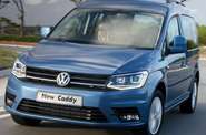 Volkswagen Caddy пасс. Conceptline Origin