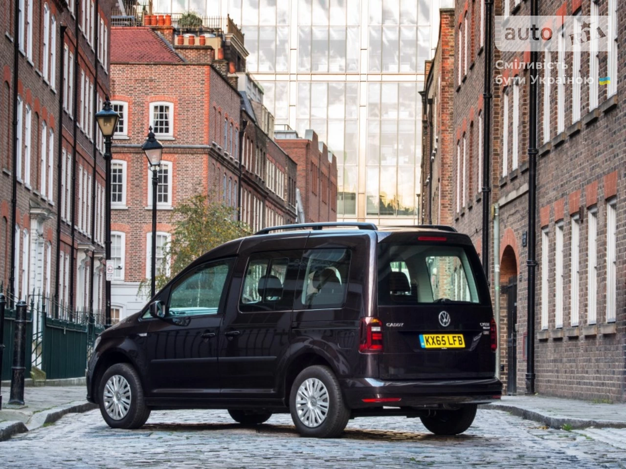 Volkswagen Caddy пасс. Trendline